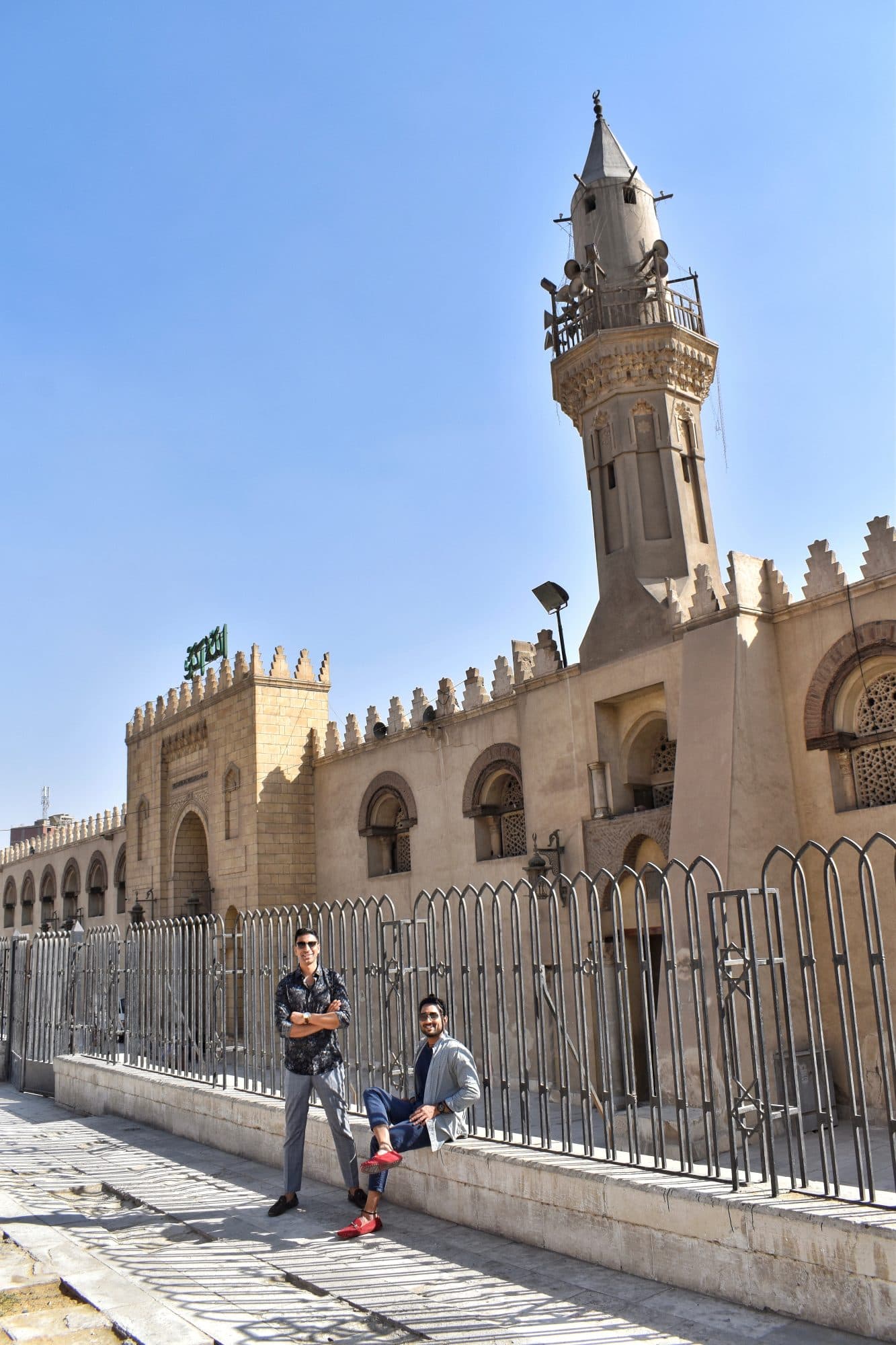 Mosque of Amr ibn al-As, Old Cairo