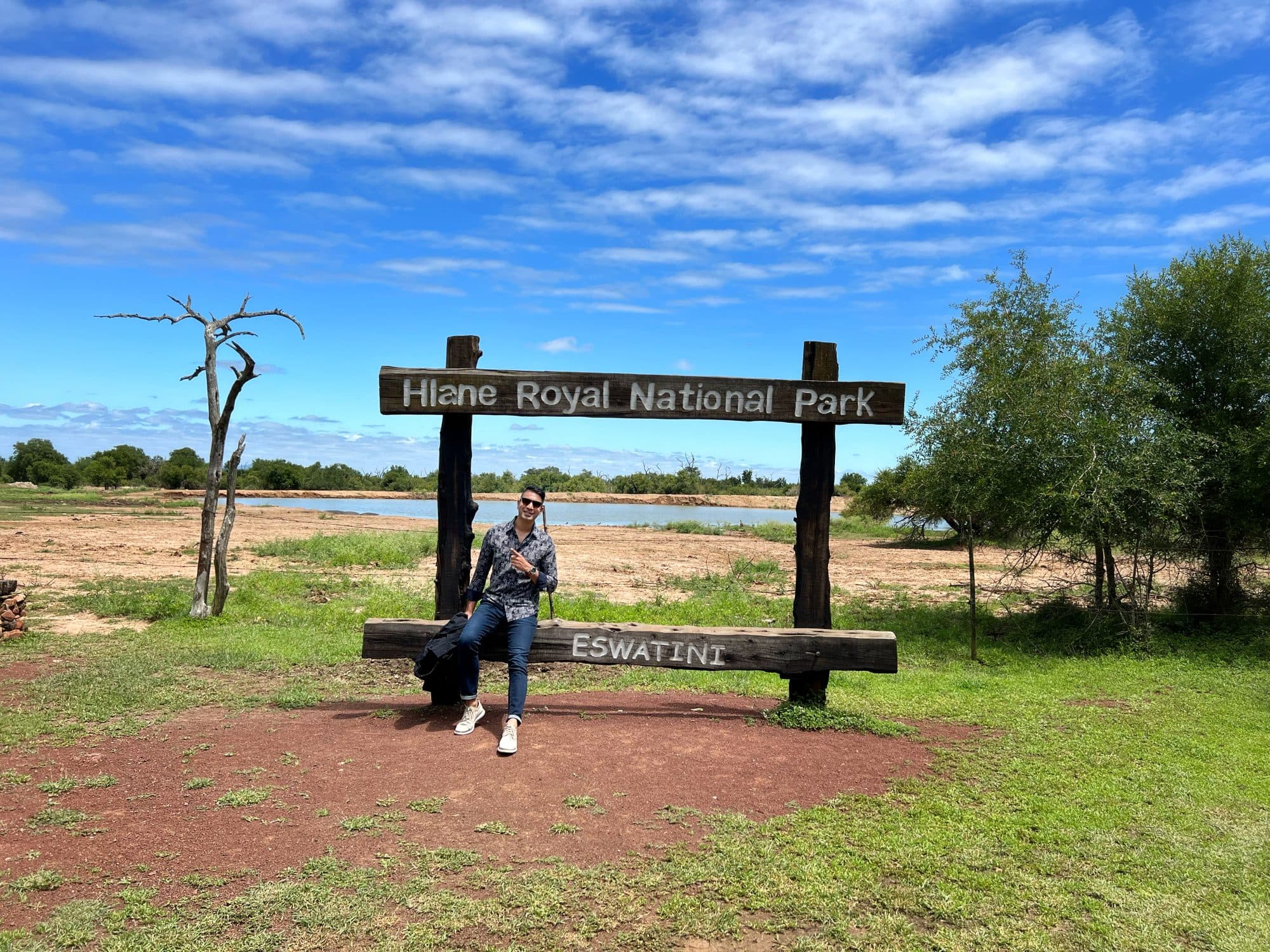 Hlane Royal National Park entrance, Eswatini