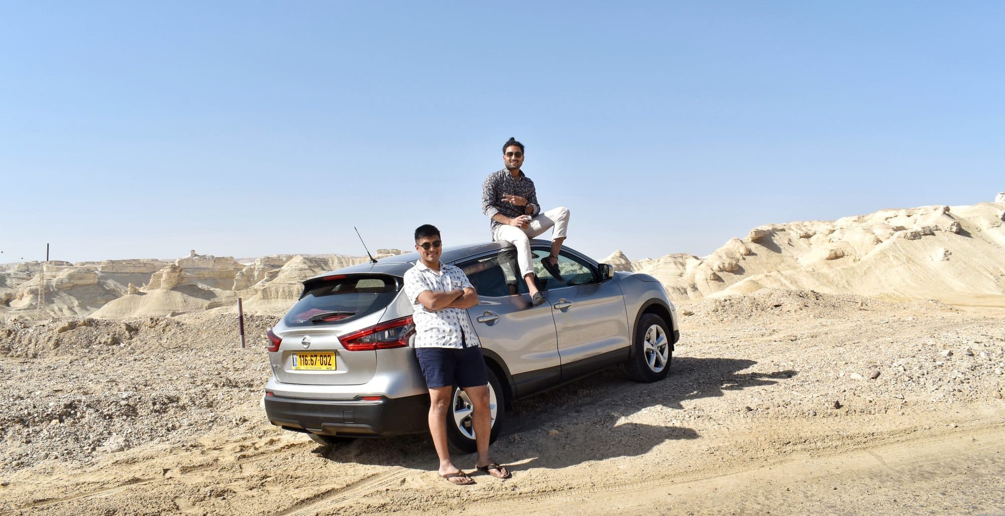 Negev Desert, Israel