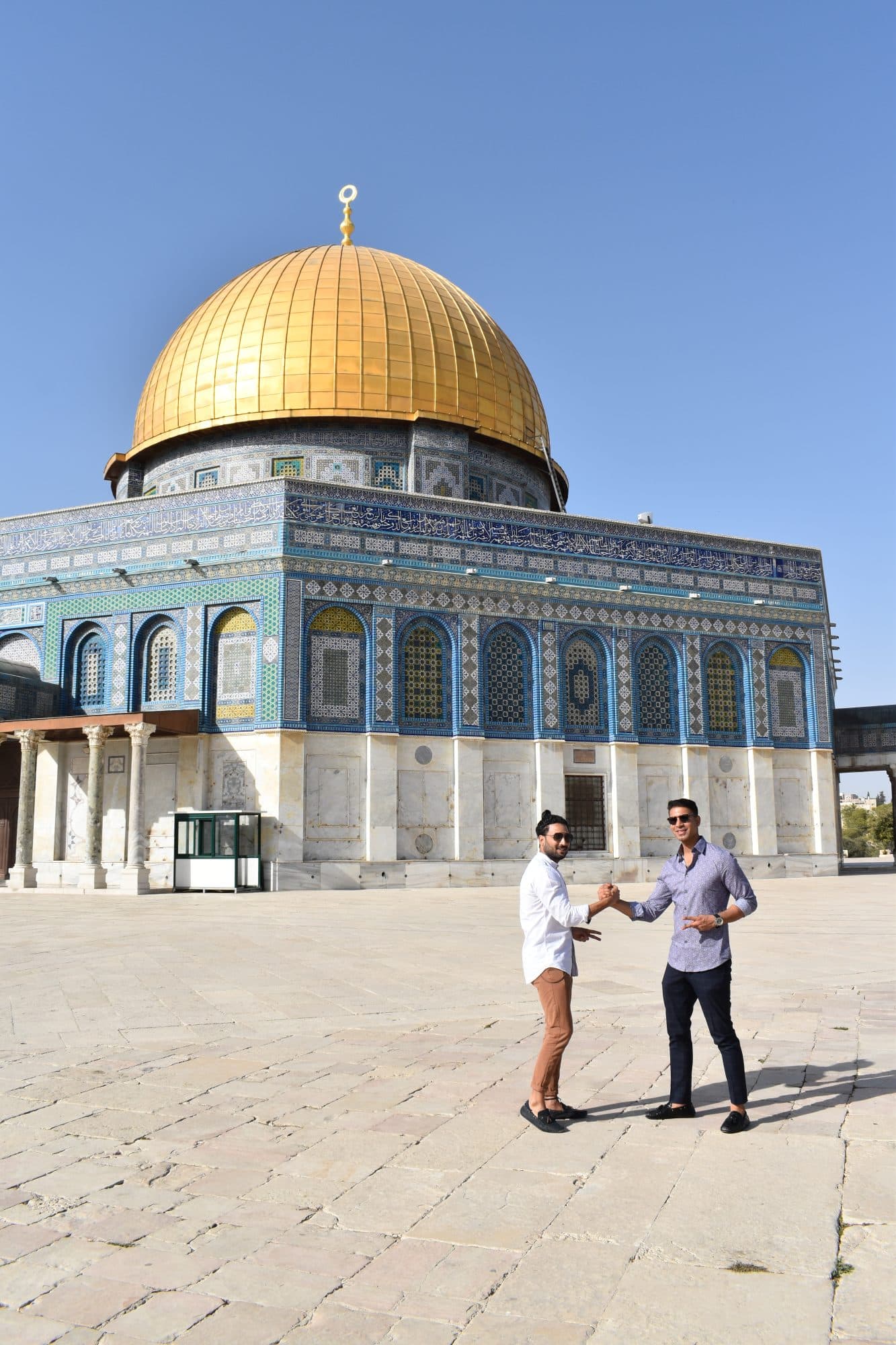 Dome of the Rock, Temple Mount, Jerusalem