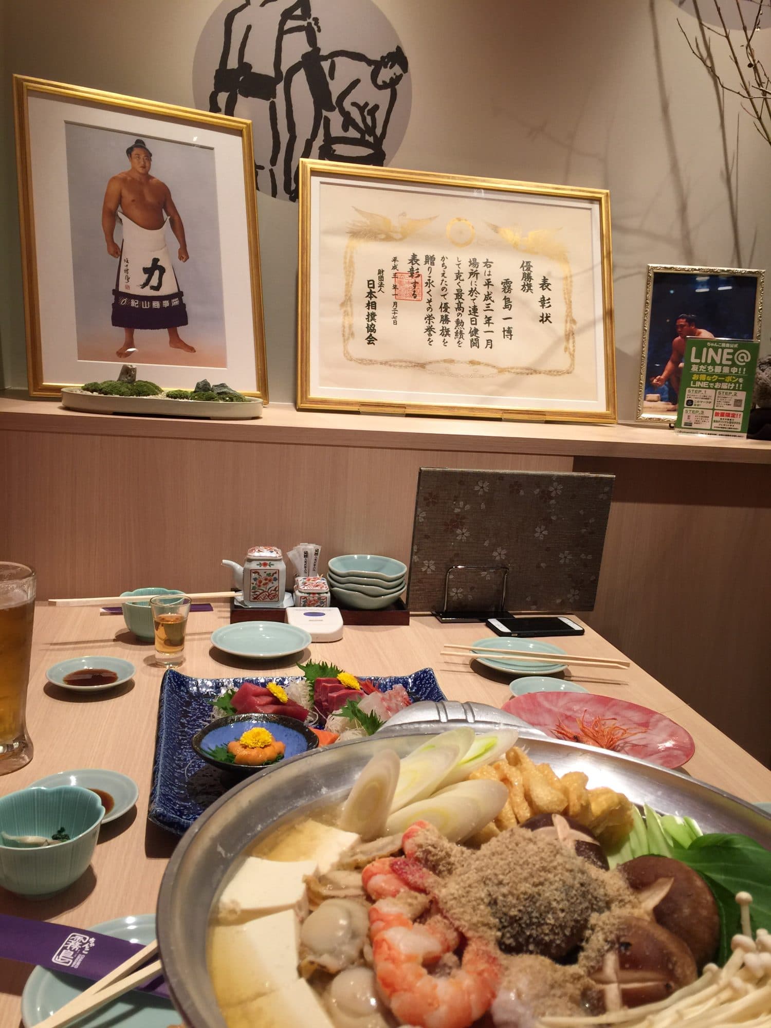 Chanko-nabe restaurant, Ryogoku, Tokyo