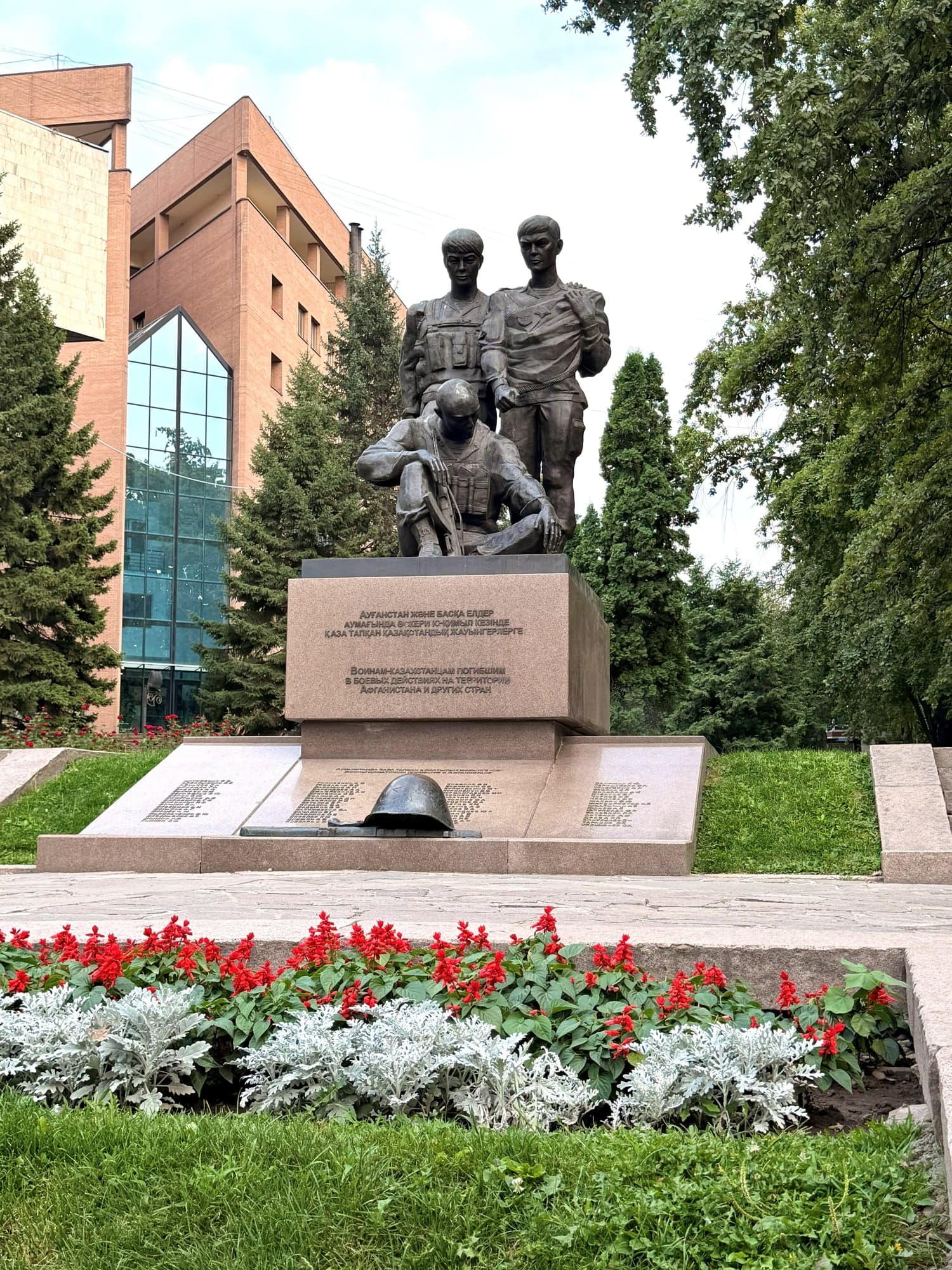 Afghan war memorial