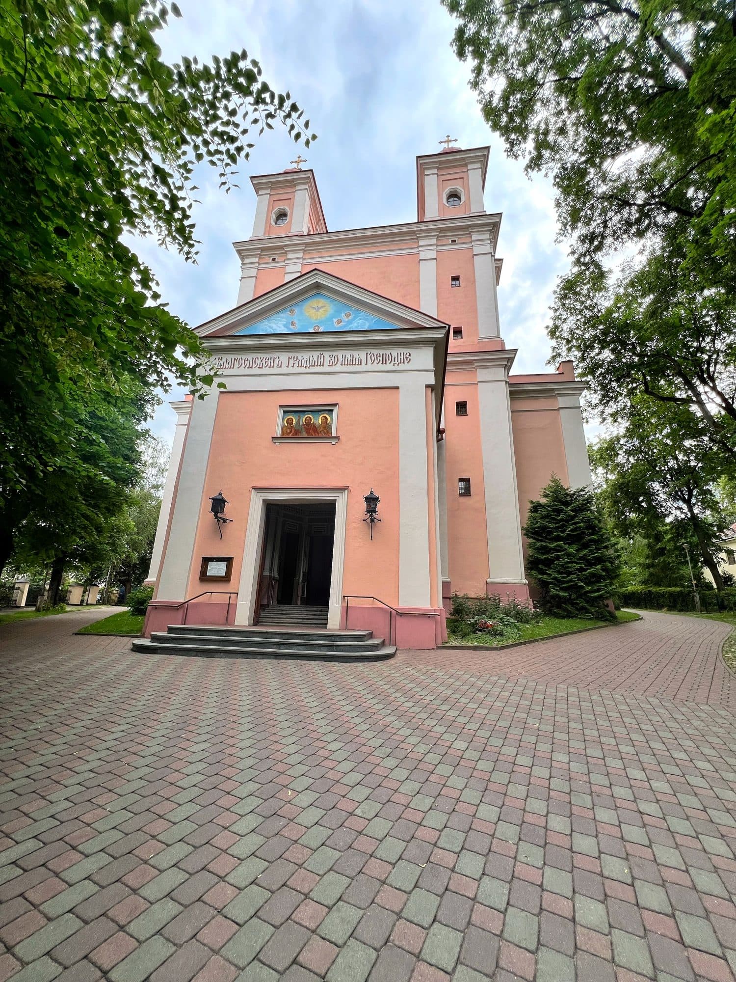 Church of the Holy Spirit (Orthodox), Vilnius Old Town