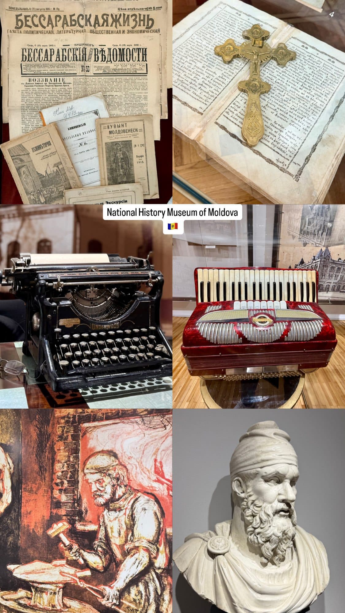 National History Museum of Moldova, Chisinau
