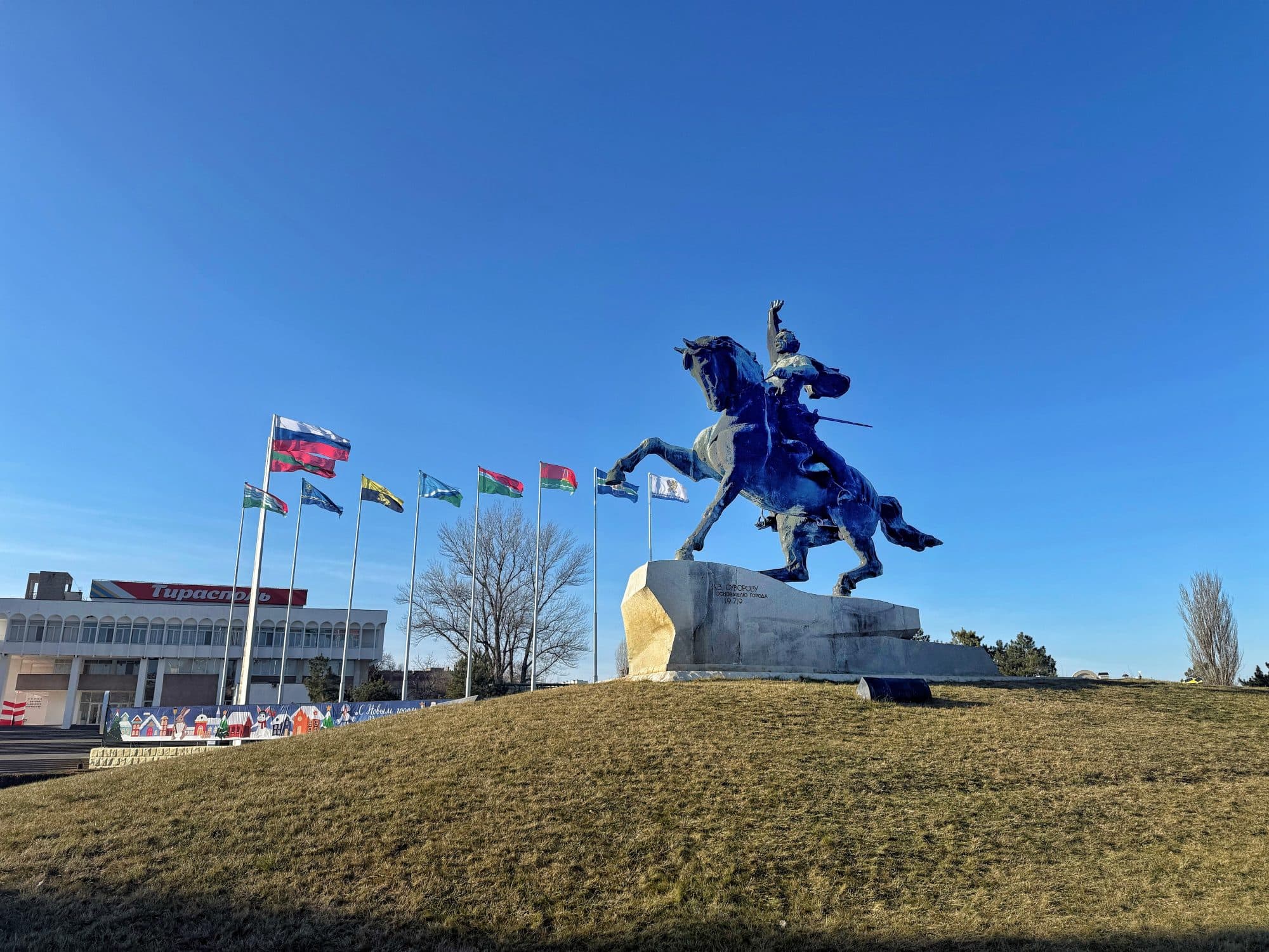 Suvorov Monument, Tiraspol, Transnistria