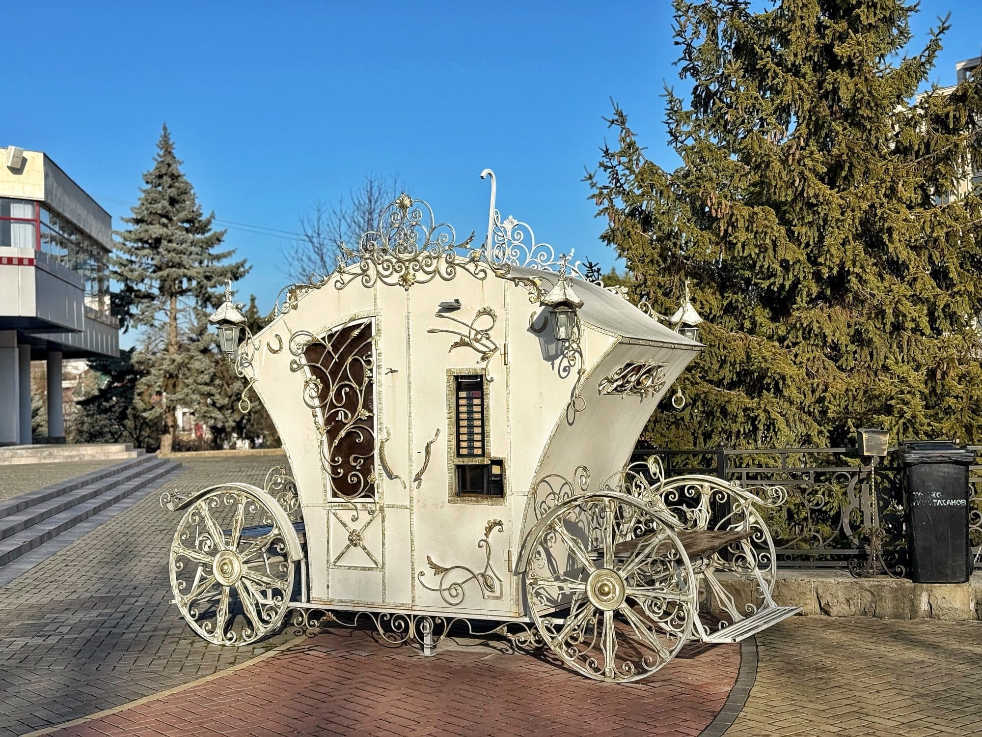 Central Park area, Tiraspol, Transnistria