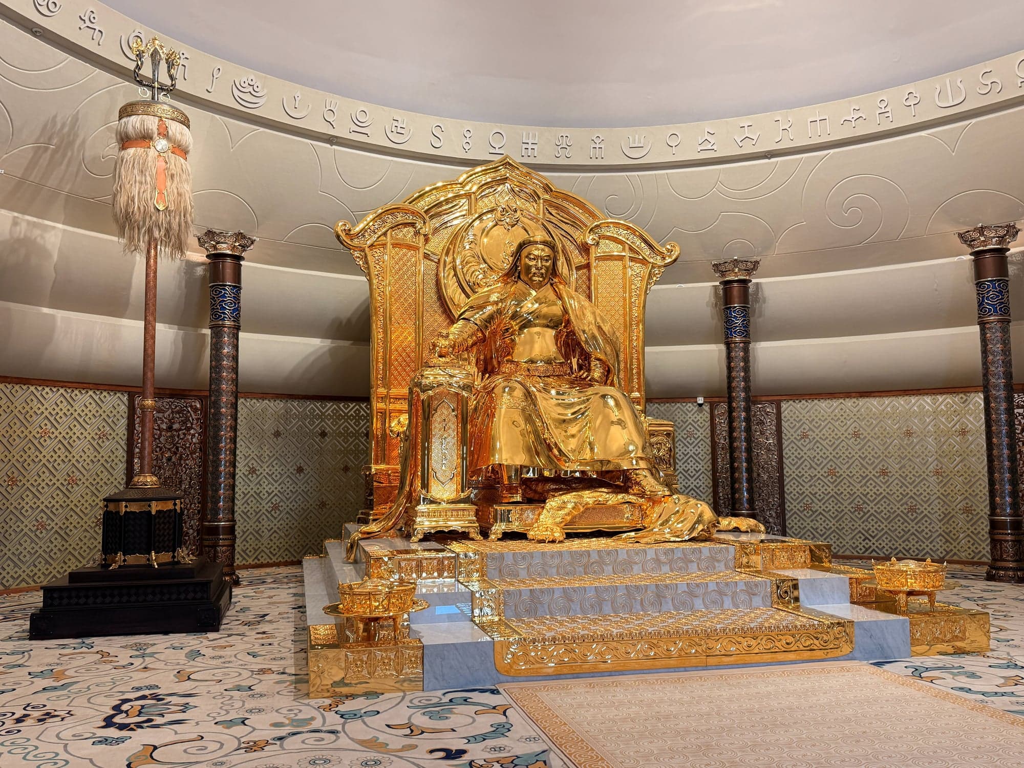 The golden throne room