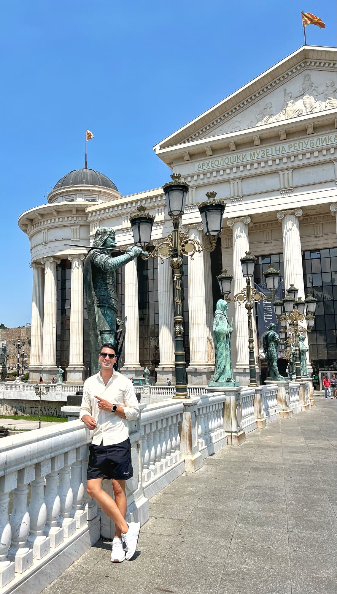 Archaeological Museum of Macedonia, Skopje