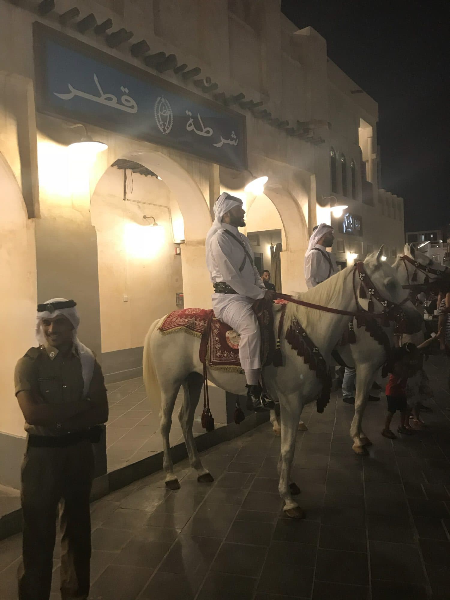 Souq Waqif, Doha