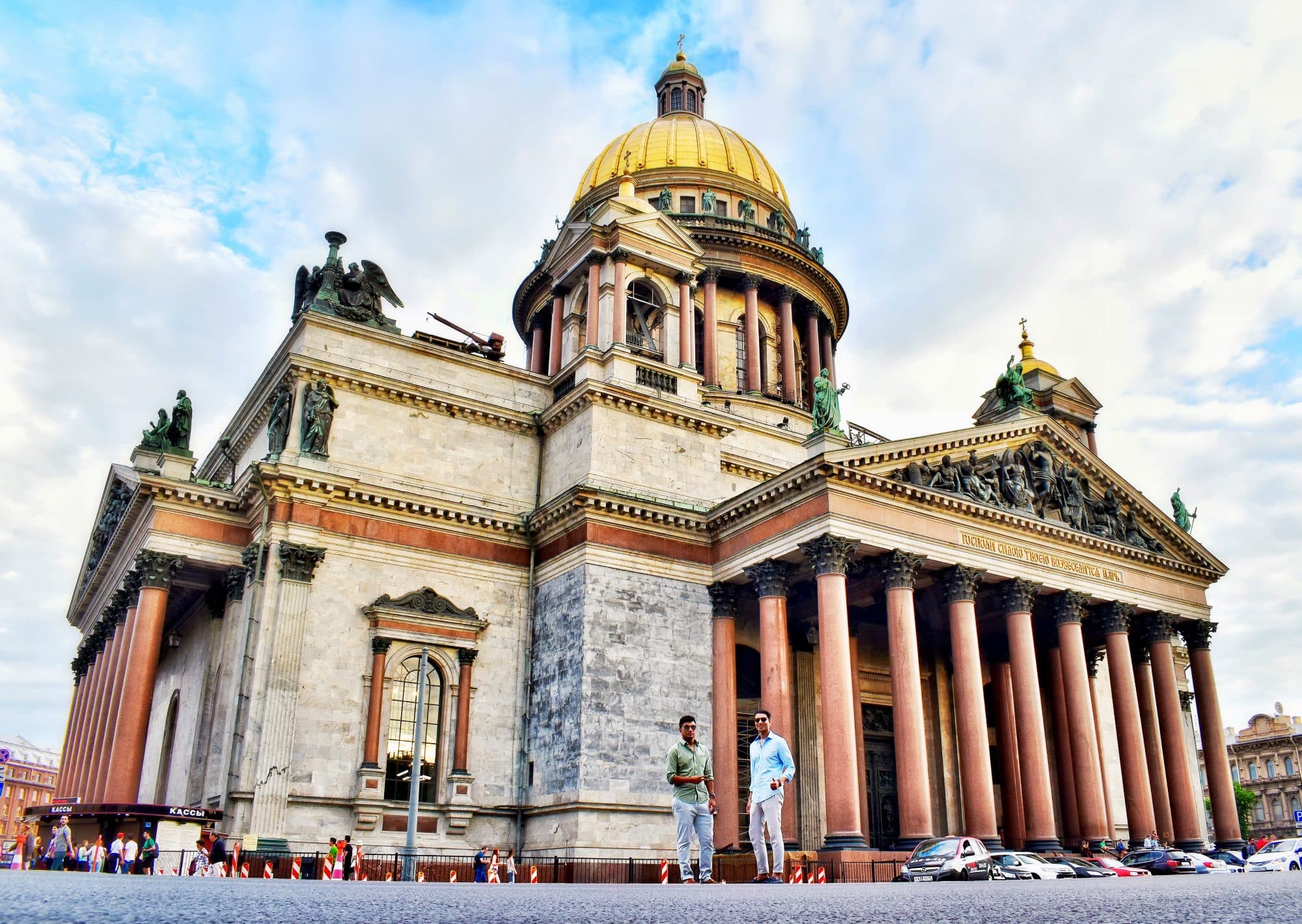 St. Isaac's Cathedral, Saint Petersburg