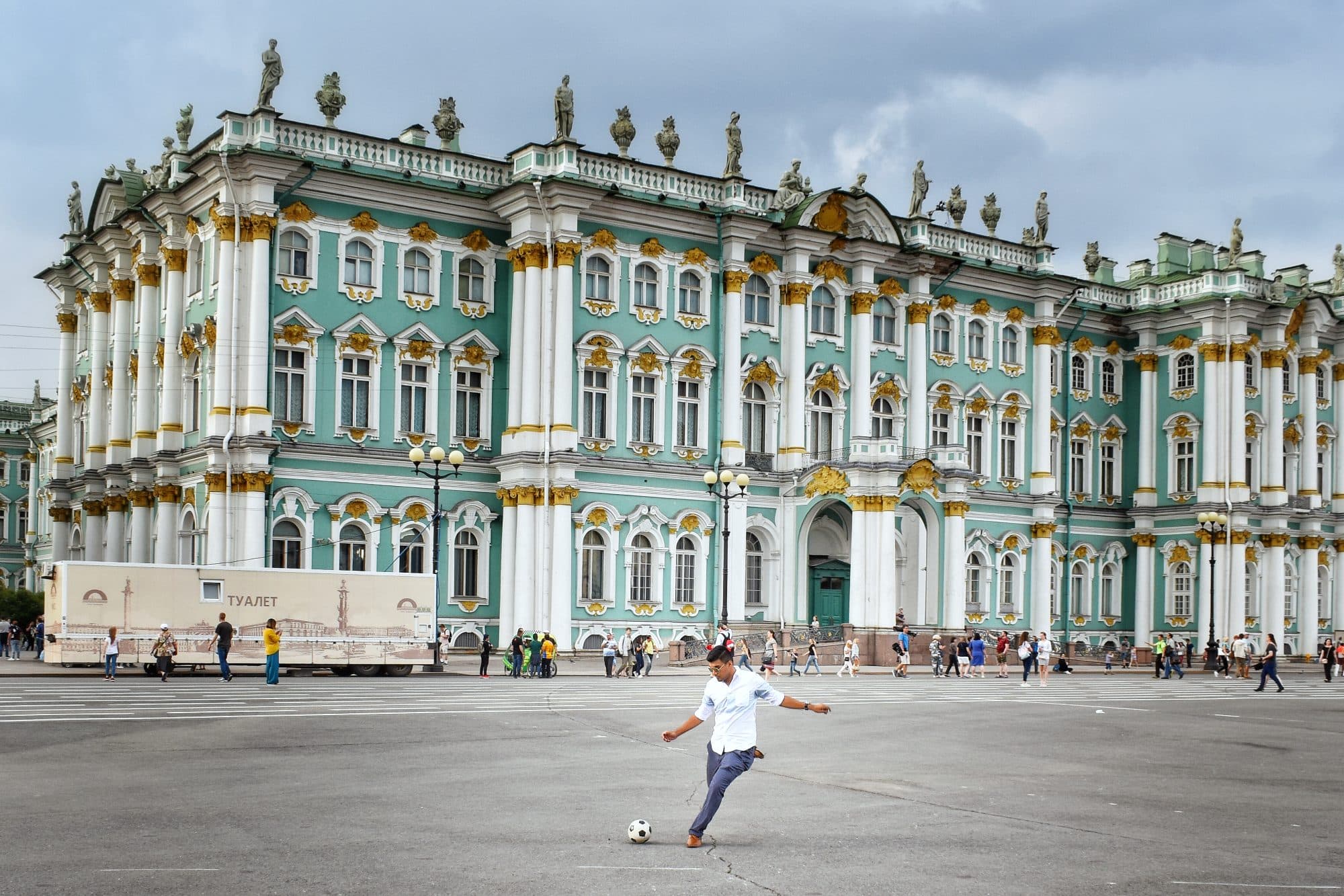 Winter Palace (Hermitage), Palace Square, Saint Petersburg