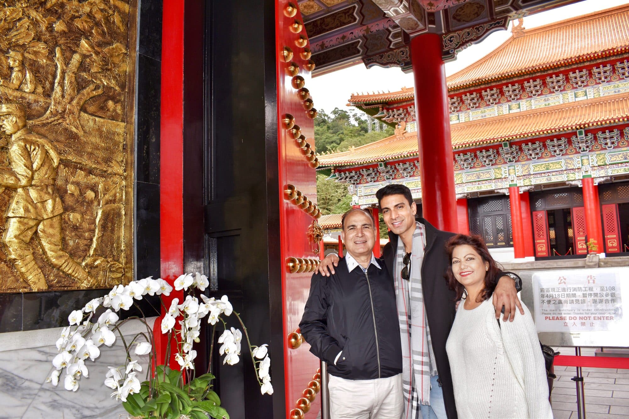 National Revolutionary Martyrs' Shrine, Zhongshan District, Taipei