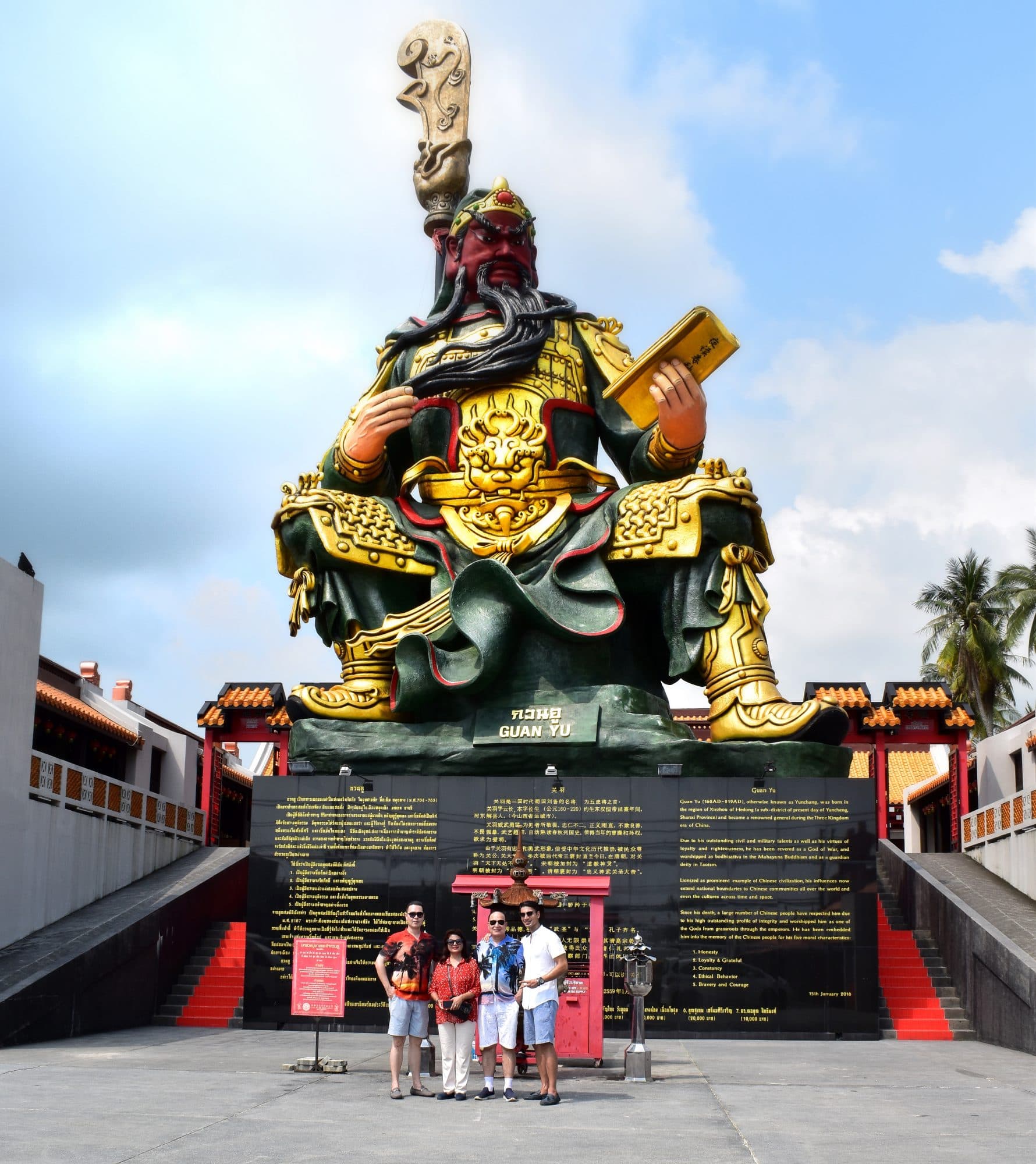 Guan Yu Shrine (San Jao Guan Yu), Koh Samui